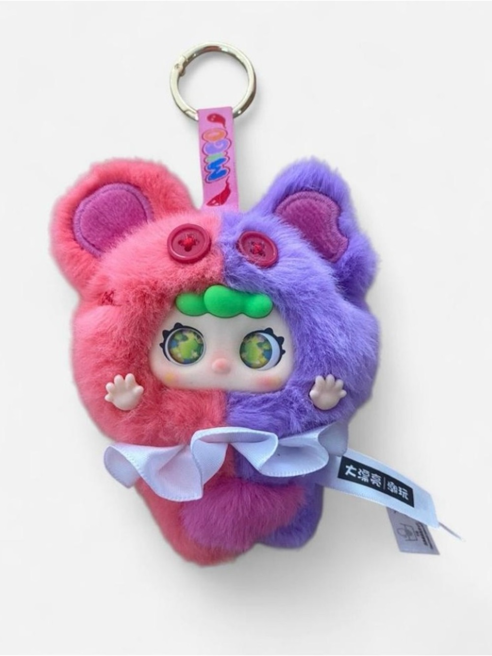 Cure Planetz Baby Three Migo Troublemaker Pink & Purple Monster Plush Keychain